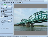 uSILKYPIX Developer Studio for Daisy Collagev_CAO