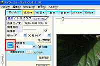 [̈I(`)]{^NbN