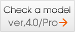 Ver,4.0/Pro