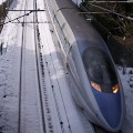 Railway : 0118