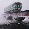 Railway : 0029