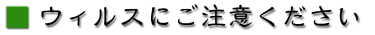 EBXɂӂ