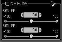 ./img/parameter_129.jpg