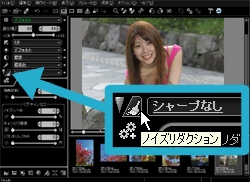 ./img/parameter_39.jpg