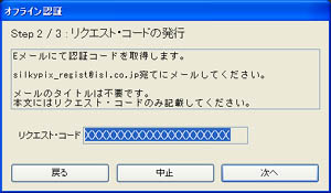 ./img/productkey06.jpg