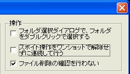 ./img/setti_24.jpg