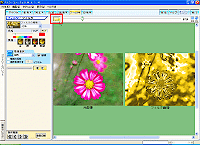 [1�����[�h]�{�^�����N���b�N