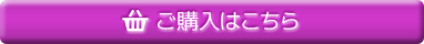 w͂炩