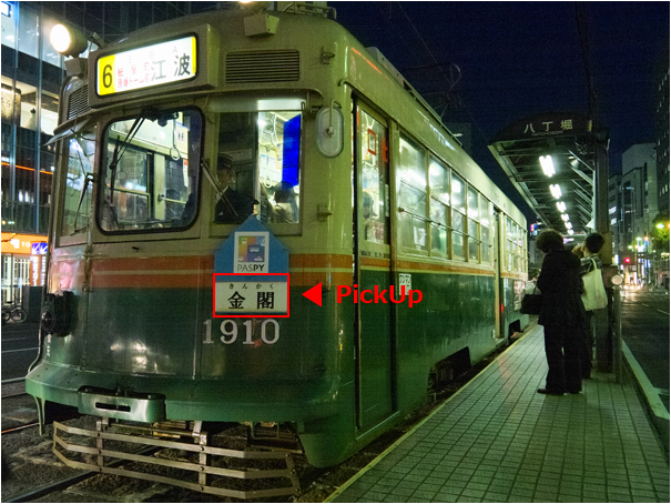 VmCY_NVuNR3ṽmCY